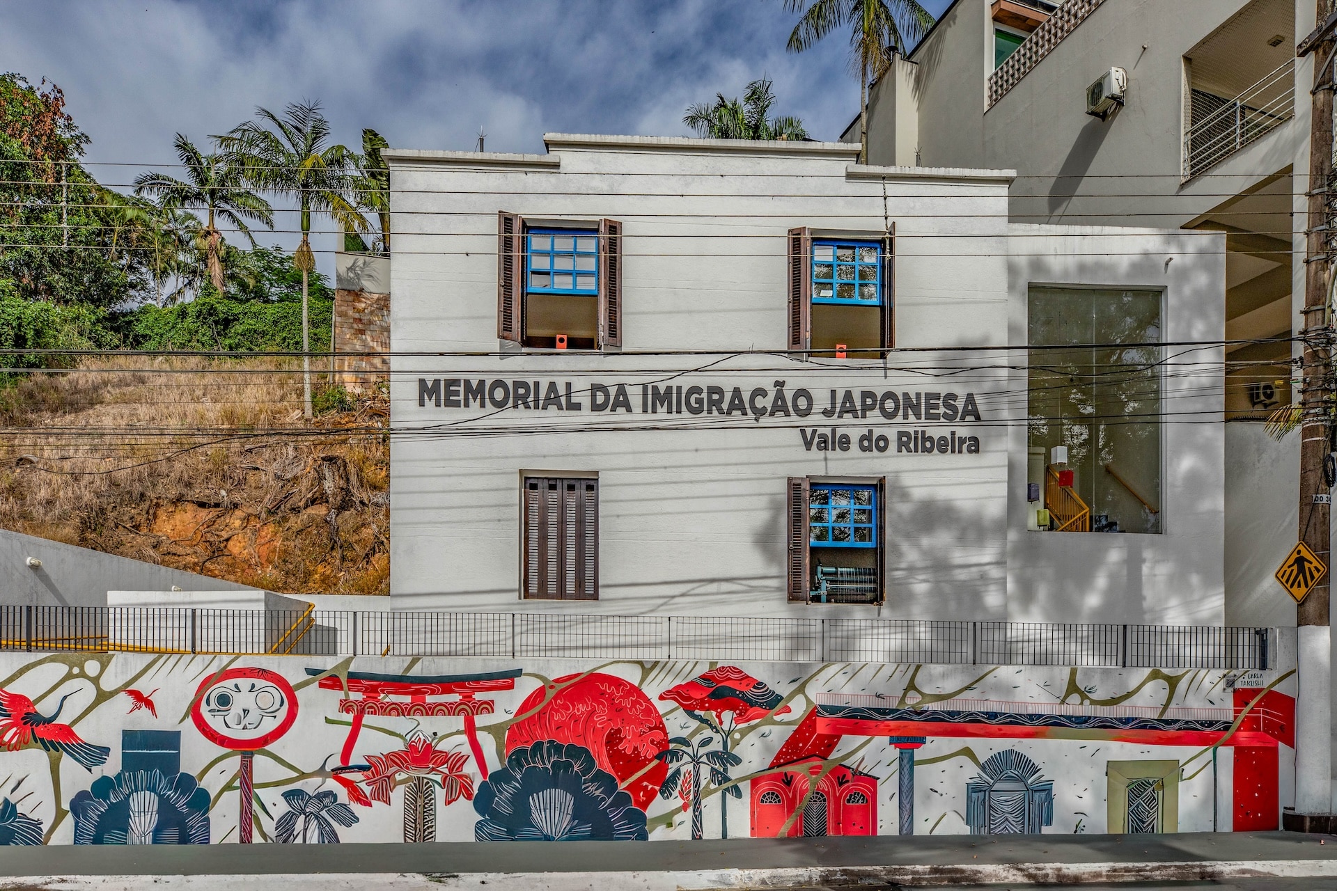 I1A50571TRATADA-BAIXA-1